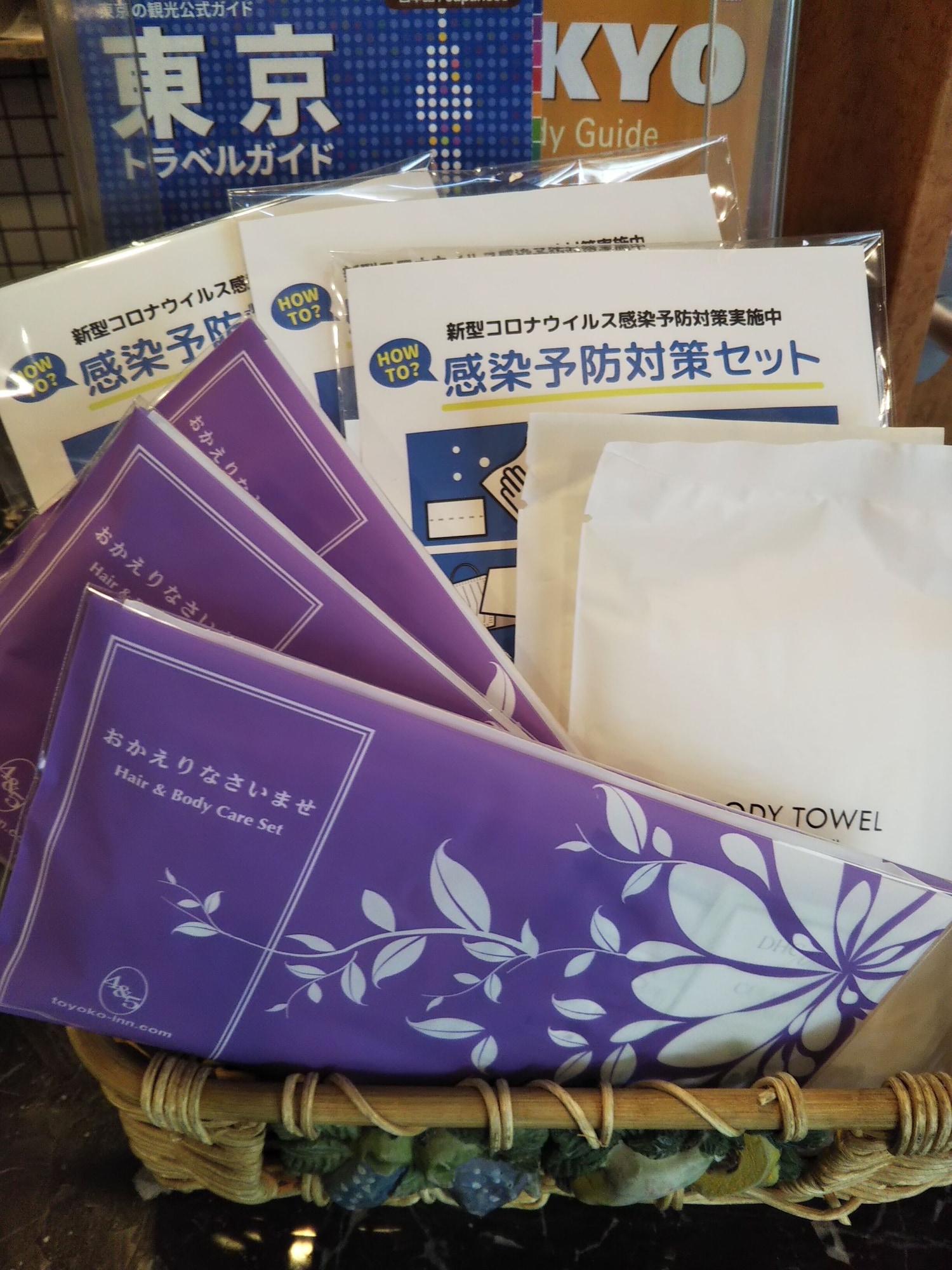 Toyoko Inn Tokyo Kamata No 1 Экстерьер фото