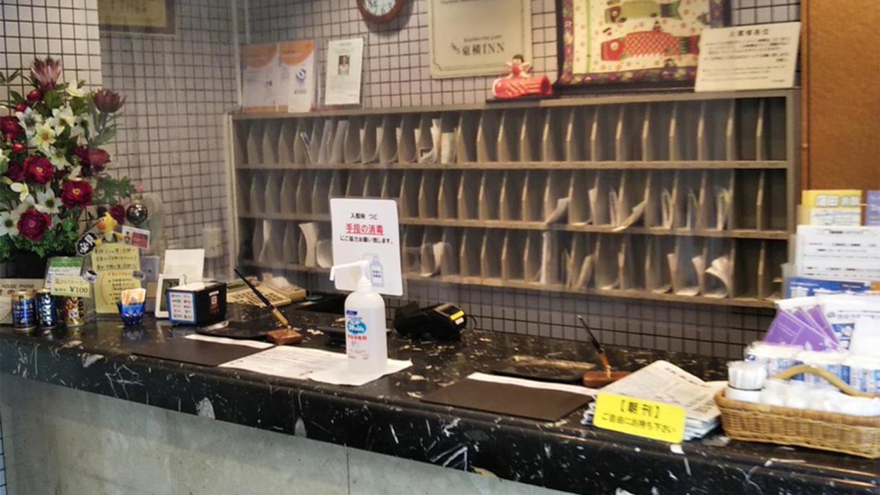 Toyoko Inn Tokyo Kamata No 1 Экстерьер фото