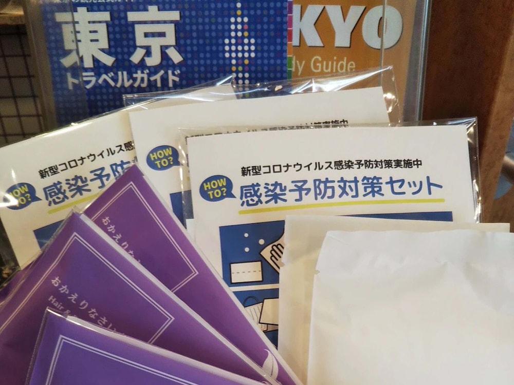 Toyoko Inn Tokyo Kamata No 1 Экстерьер фото